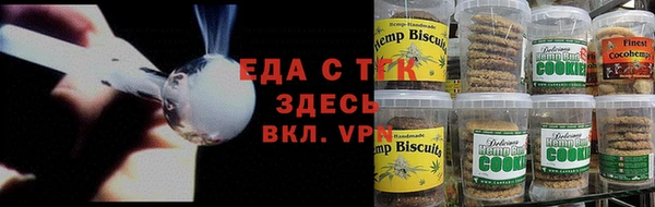прущие крисы Алексин