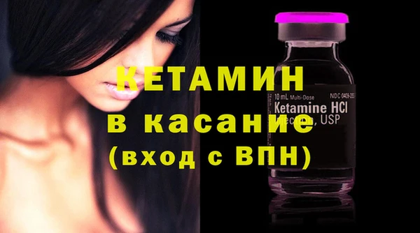 прущие крисы Алексин