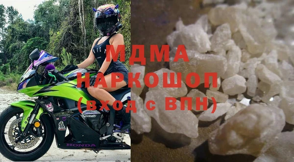 мефедрон мука Алексеевка