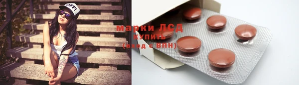 МДМА Алзамай
