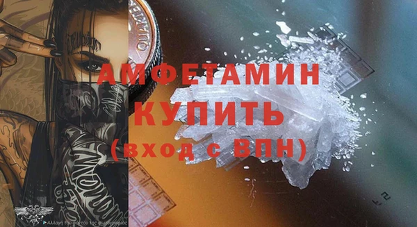 кокс Аркадак