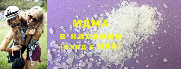 мефедрон мука Алексеевка