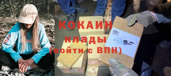 кокс Аркадак