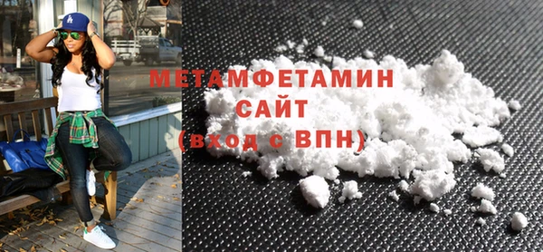 МДМА Алзамай