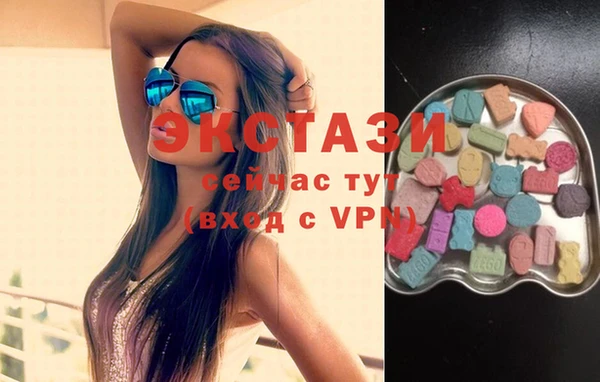 мефедрон мука Алексеевка