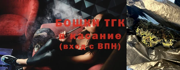 мефедрон мука Алексеевка