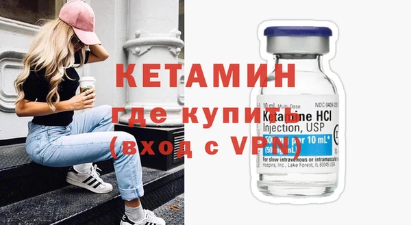 прущие крисы Алексин