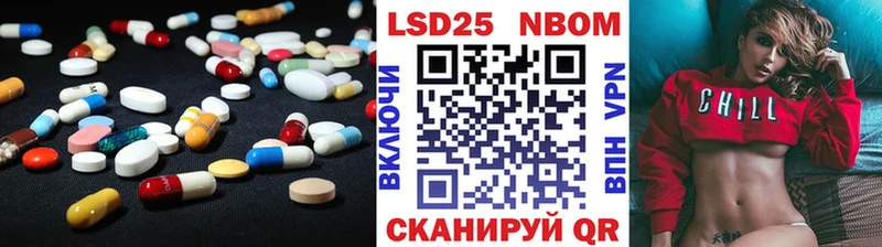 Купить где  Кодинск  Лсд 25 экстази кислота 