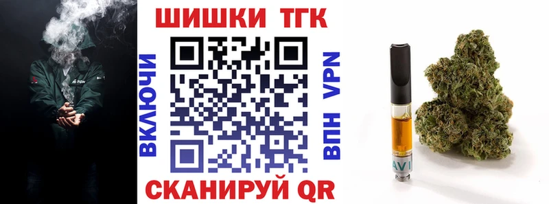 Канабис марихуана  Купить закладки  Кодинск 
